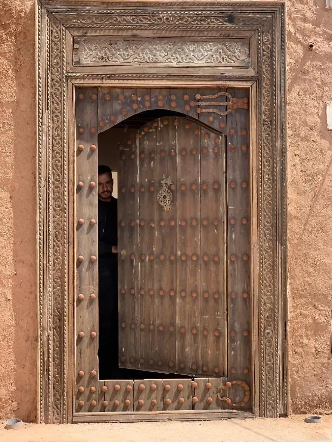 La Villa Marrakesh